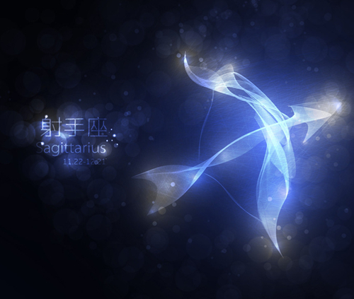 星座 星座