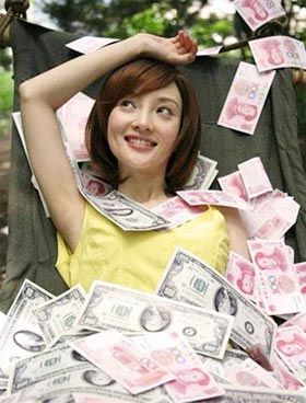 不努力也有钱的星座 不努力也有钱的星座