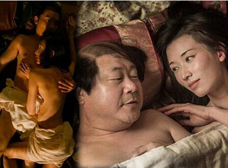 越老越不知廉耻的星座女星