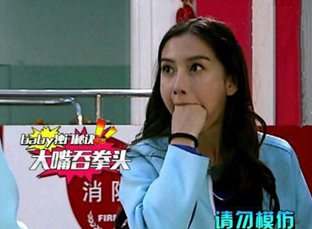 性爱能力爆表的星座明星