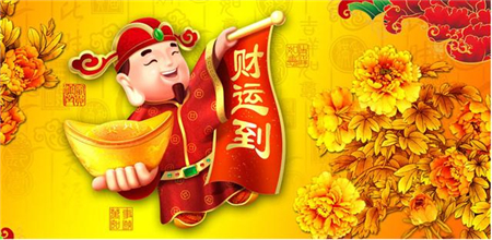 12月最佳财运星座 12月最佳财运星座