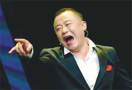 啥倒霉星座最易招骂 啥倒霉星座最易招骂