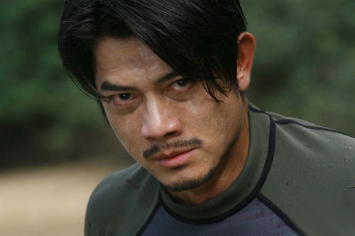 12星座凶残度排名