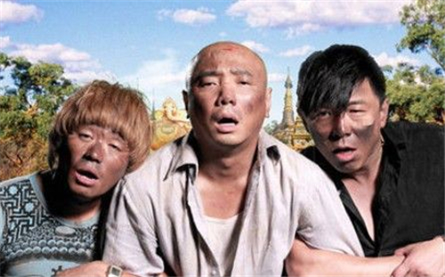 年底啥星座最倒霉