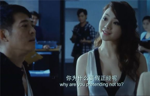 啥星座没事爱假正经 啥星座没事爱假正经