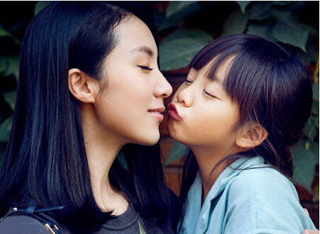 星座母女变身成亲姐妹