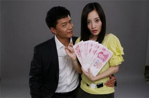 婚后不给你花钱的星座 婚后不给你花钱的星座