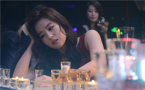 只做红颜不恋爱星座女 只做红颜不恋爱星座女