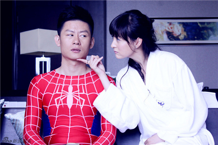 啥星座女人最善于调情 啥星座女人最善于调情