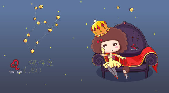 狮子座最任性的一面 狮子座最任性的一面